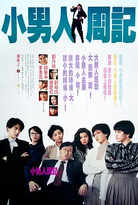 色婷婷成人