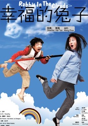 亚洲乱亚洲乱