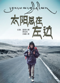 亚洲电影免费看